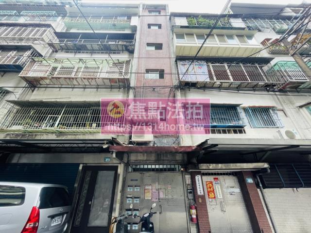 中和法拍公寓-2