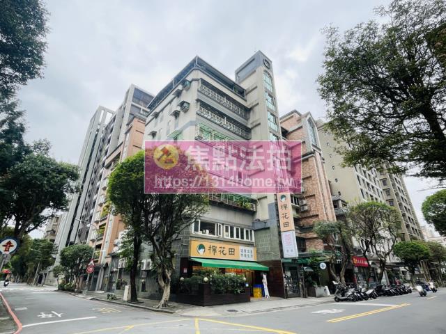 新店華廈法拍-2