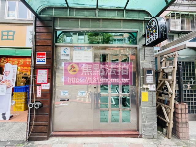 新店華廈法拍-5
