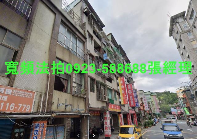 五股公寓拍賣-2