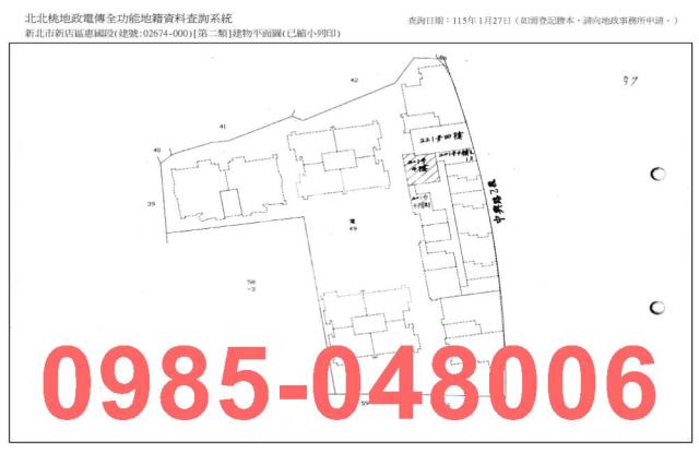 新北法拍大樓-4