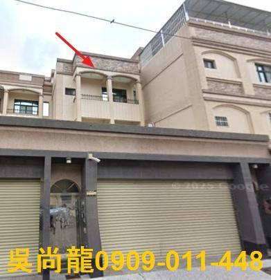 高雄透天法拍-1