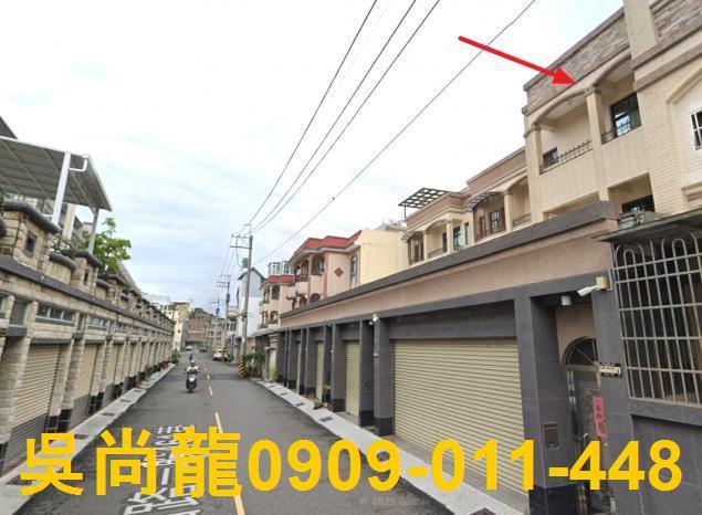 高雄透天法拍-3