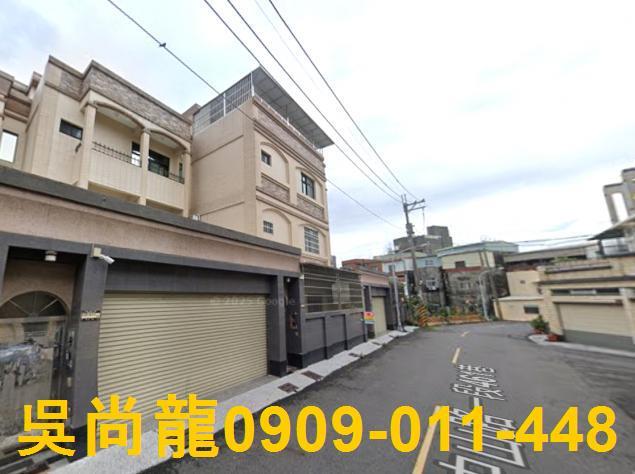 高雄透天法拍-4