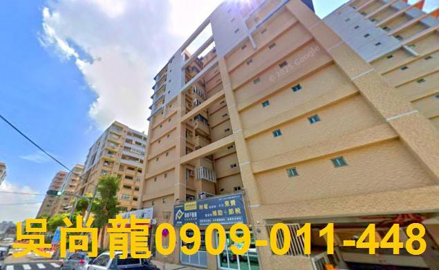 台南永康大樓法拍-2