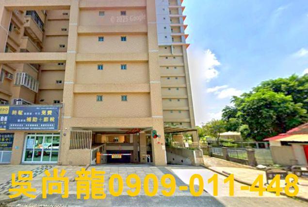 台南永康大樓法拍-5