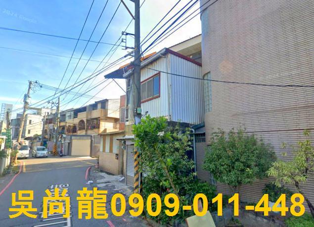 台南永康透天法拍-2