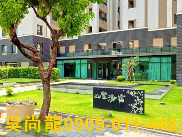 台南善化拍賣華廈-4