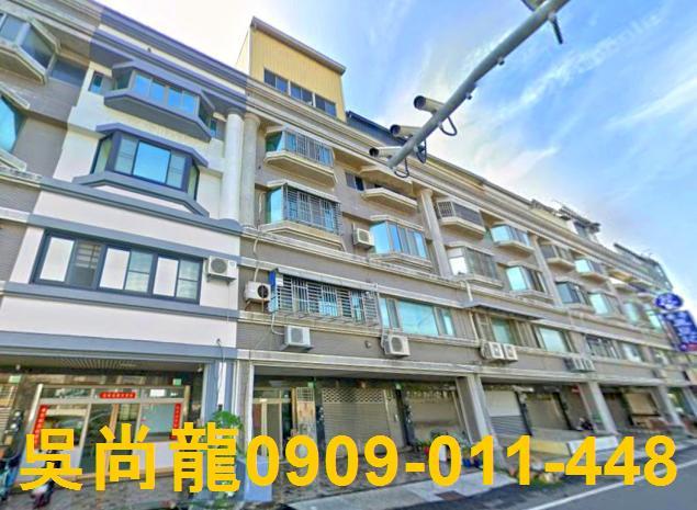 台南安平法拍透天-2