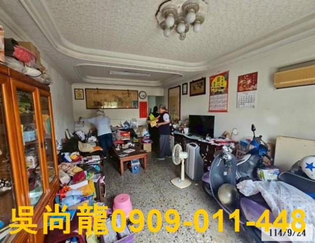 彰化埔鹽透天法拍-5