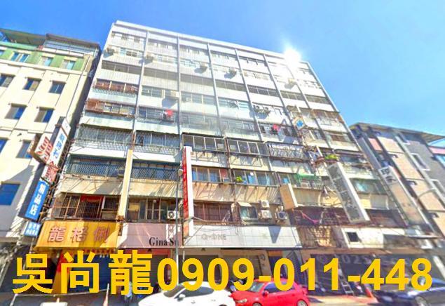 台中中區法拍華廈-3