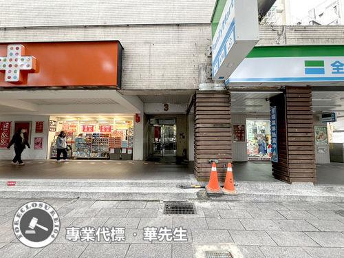 萬華法拍大樓-7