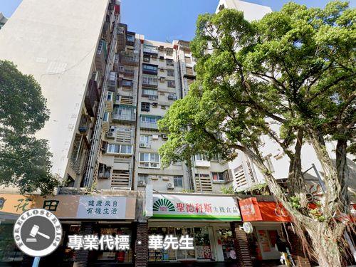 萬華法拍大樓-1