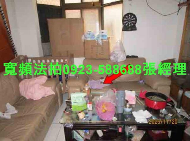 員林透天法拍-4