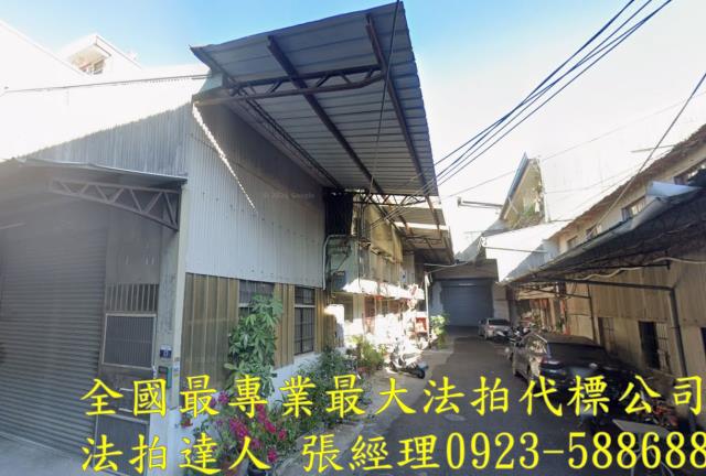 台中豐原法拍透天-1