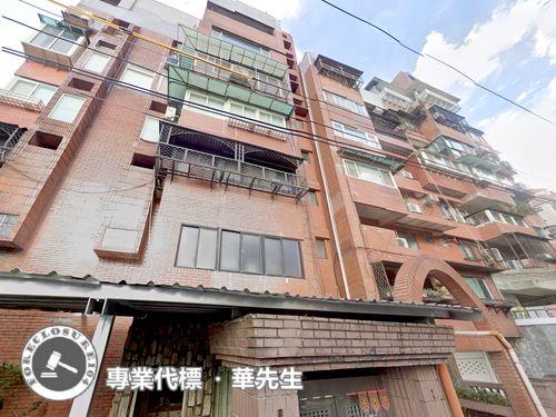 台北北投法拍華廈-1
