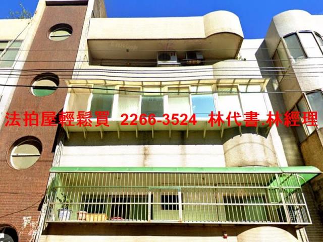 楊梅法拍公寓-1