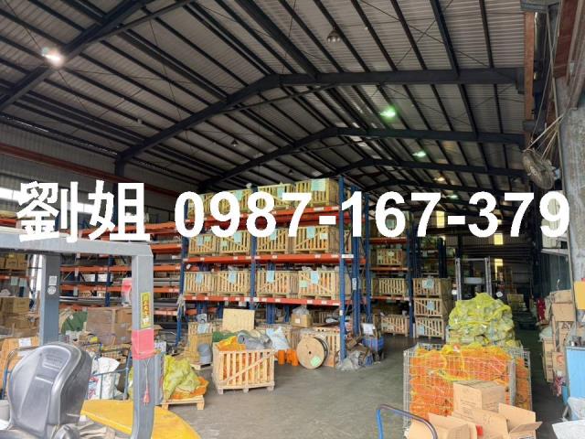 高雄岡山廠房-1