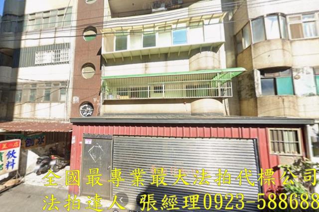 桃園楊梅法拍公寓-1