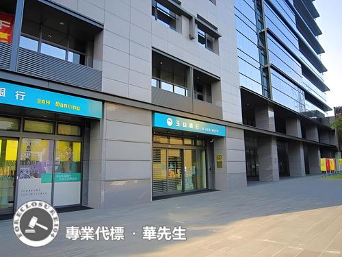 汐止法拍廠房-5