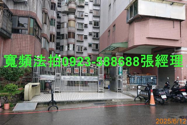 桃園法拍華廈-1