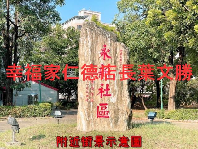 台南新市華廈-5