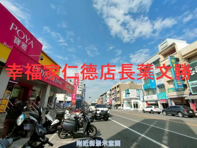 台南佳里透天-2