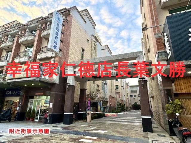 台南永康透天-7