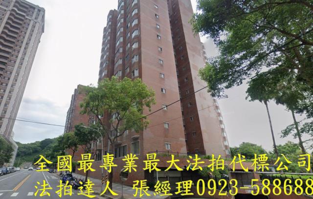 桃園蘆竹大樓法拍-2