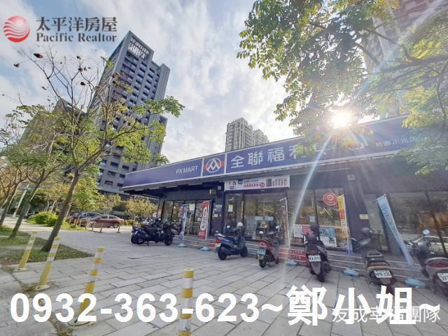 桃園桃園區大樓-3