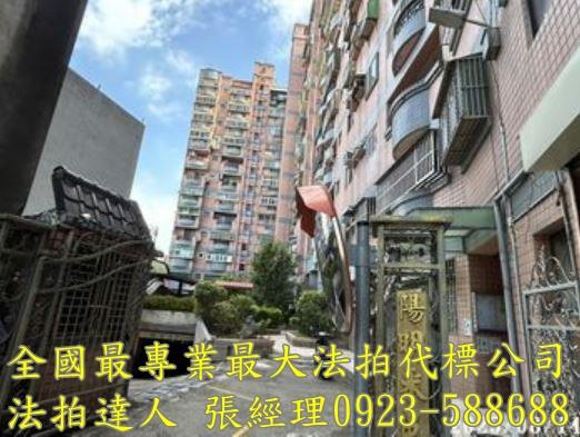 東區法拍大樓-3