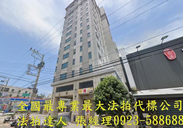 北區大樓法拍-2