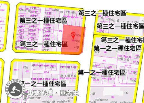 西屯華廈法拍-12