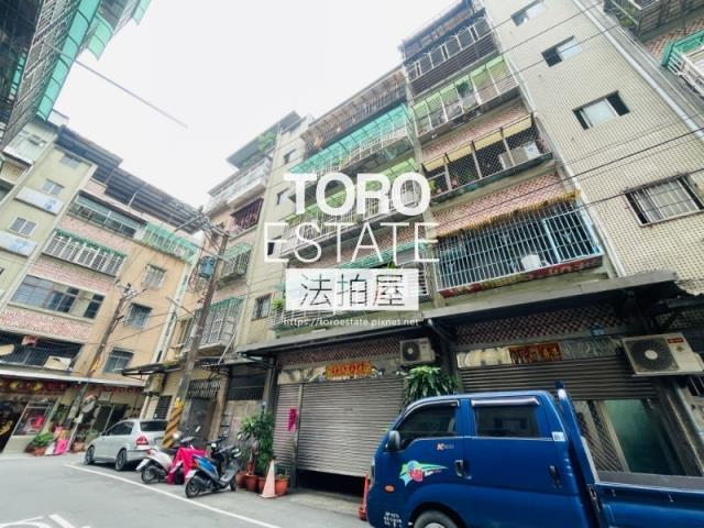 新北公寓拍賣-4