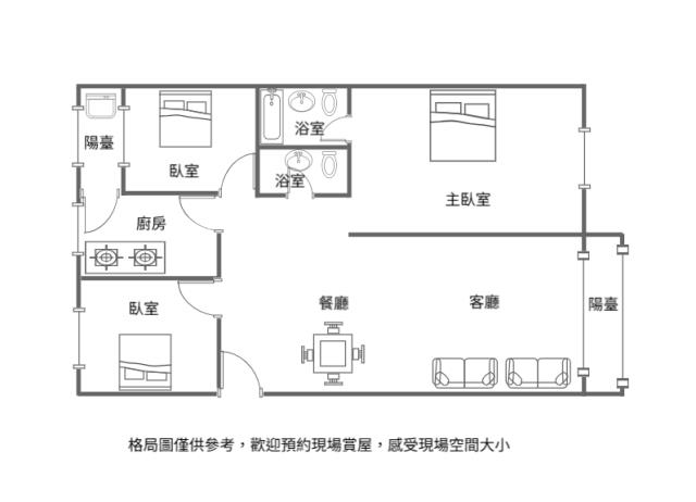 桃園龍潭大樓-14