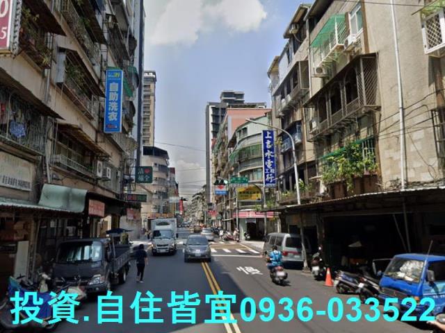 新北新莊公寓法拍-8