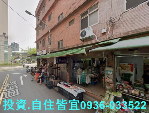 新店拍賣透天-2