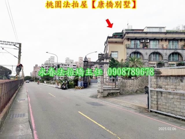 桃園區法拍透天-8