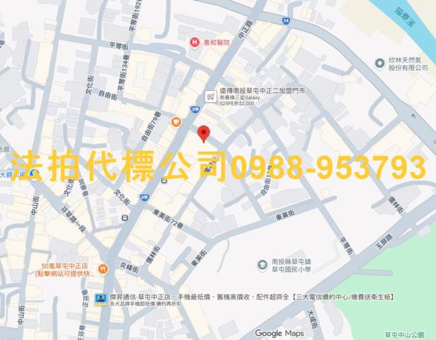 草屯大樓法拍-6