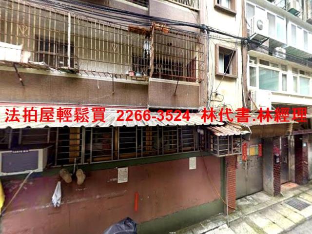 中和公寓法拍-4