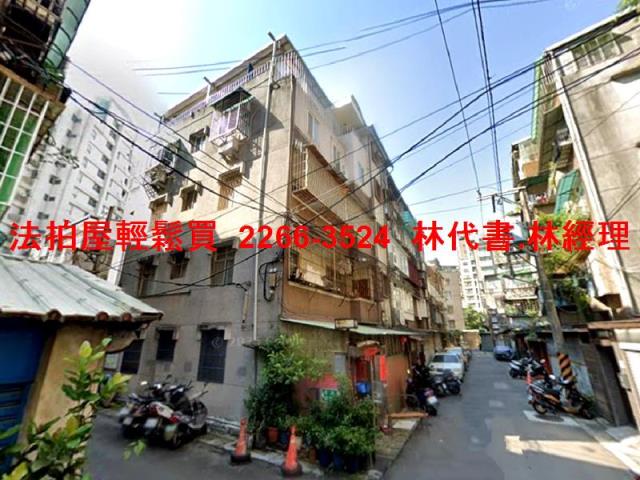 中和公寓法拍-6