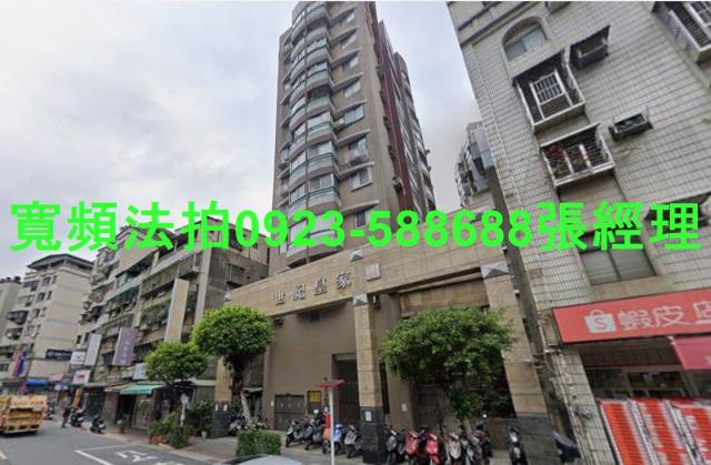 新北拍賣大樓-2