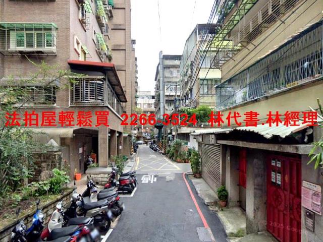 新北大樓拍賣-10