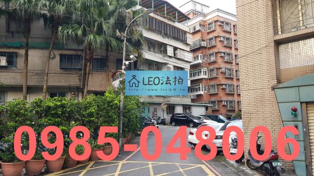 新北中和法拍大樓-2