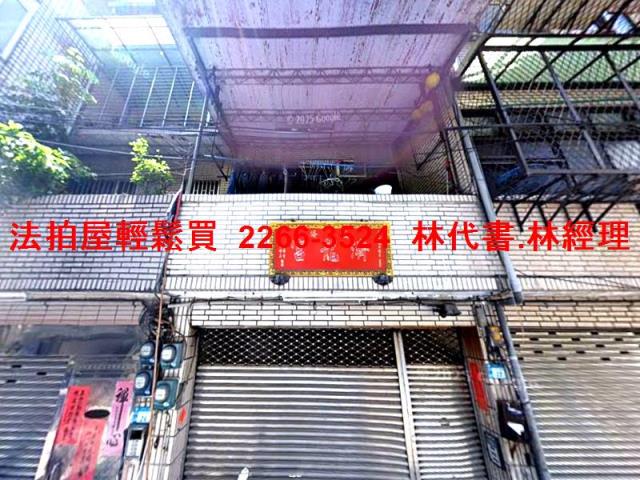 新北板橋透天拍賣-2