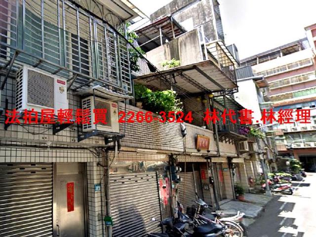 新北板橋透天拍賣-4