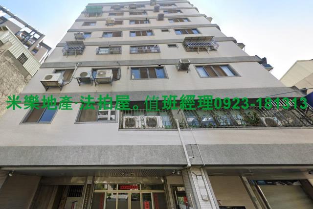 西區法拍華廈-4