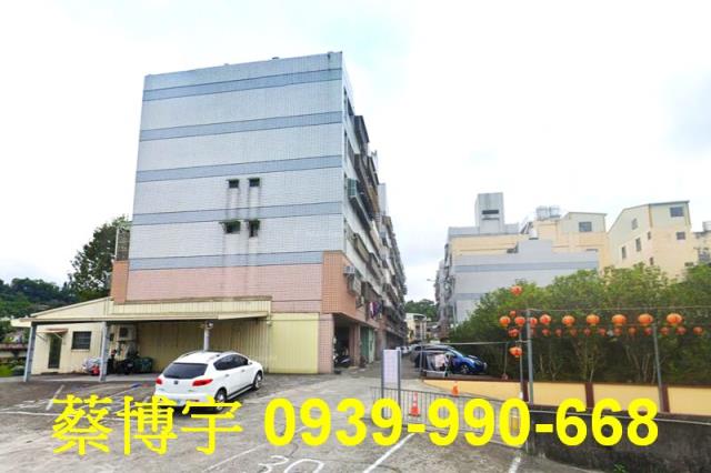 東勢起成正義樓法拍屋