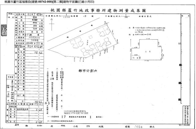 桃園蘆竹拍賣大樓-6