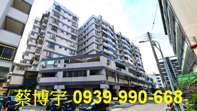 北屯后庄一街寶貴世家